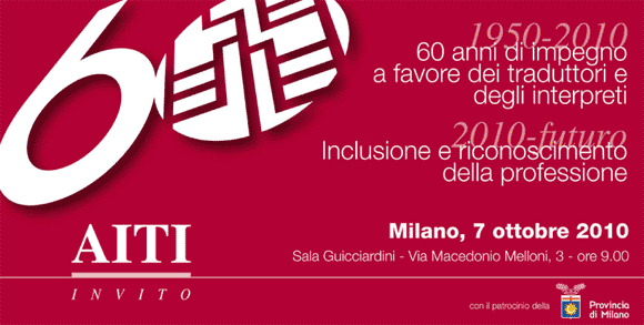 Invito 60 anni di AITI